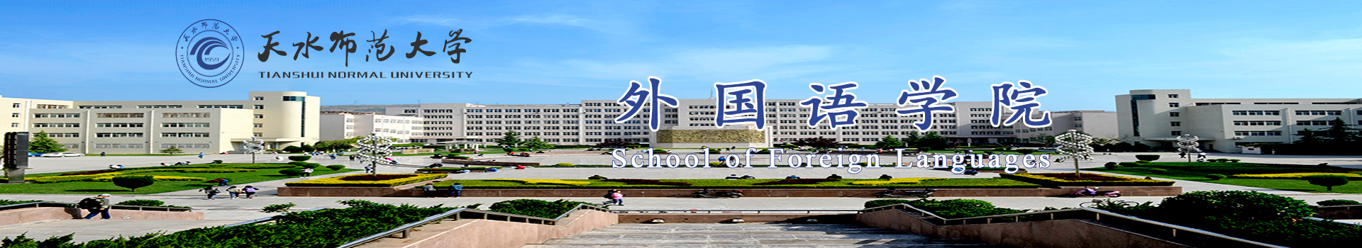 PA集团官方网站